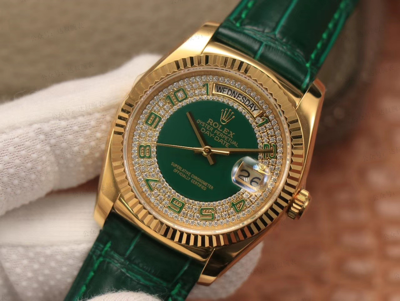 Rolex Day Date 118138 36mm